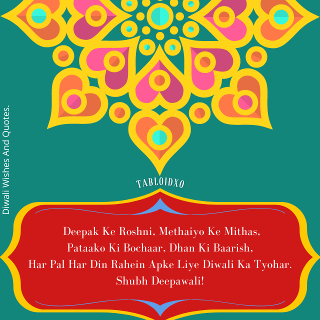 diwali messages in hindi