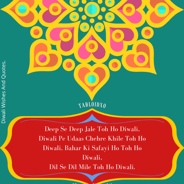diwali message in hindi