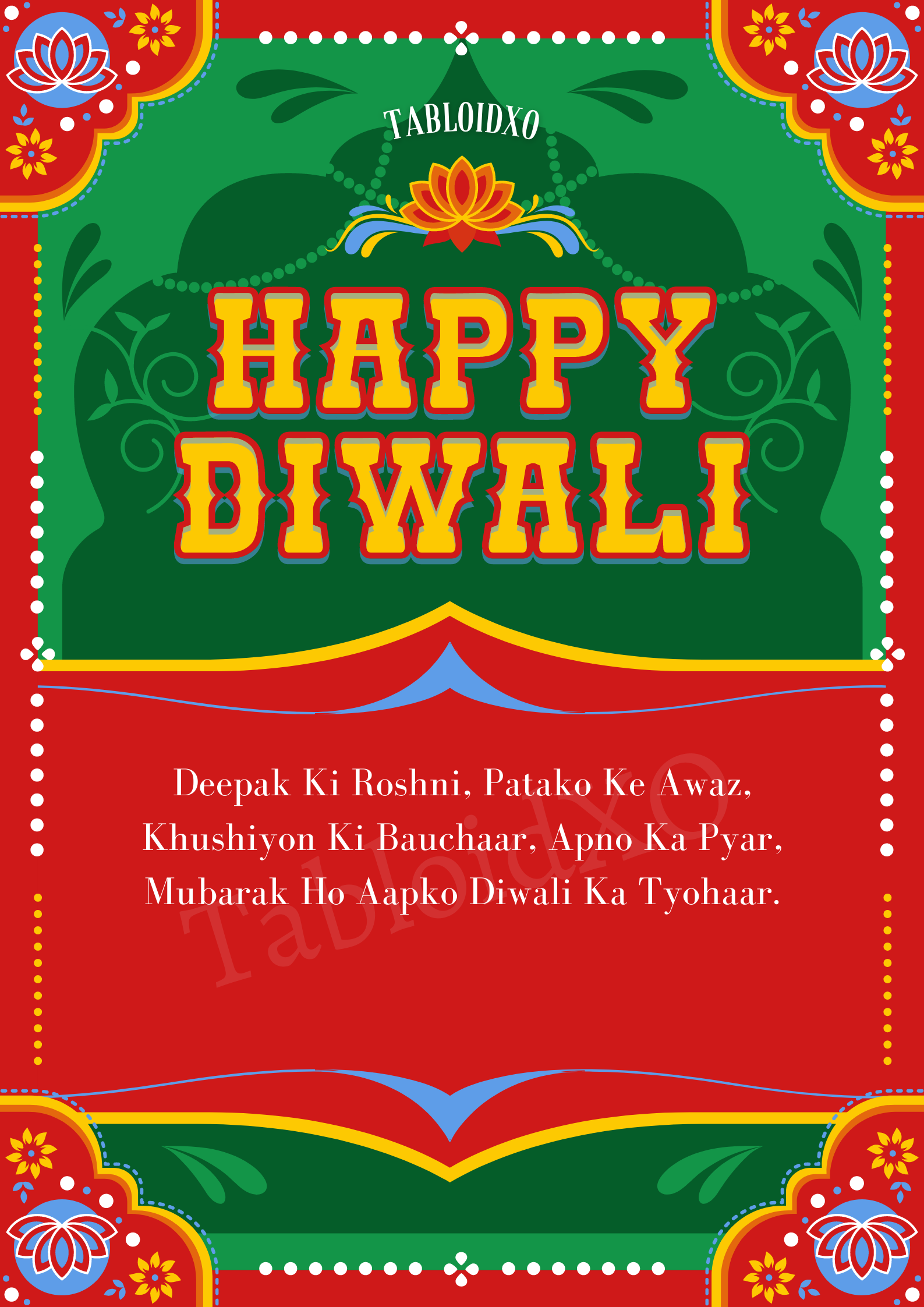 diwali quotes in hindi