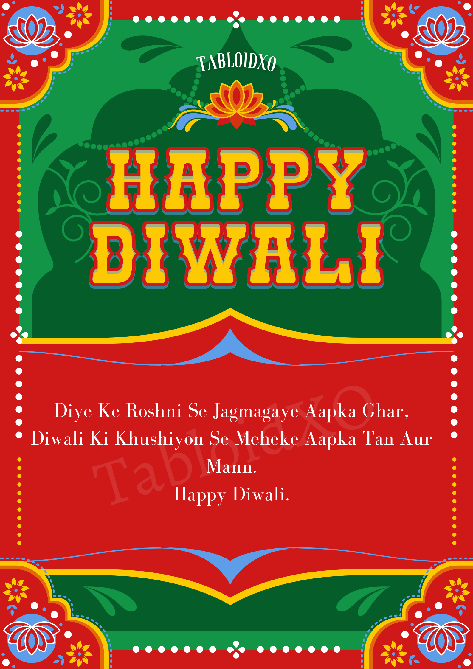 diwali quotes in hindi