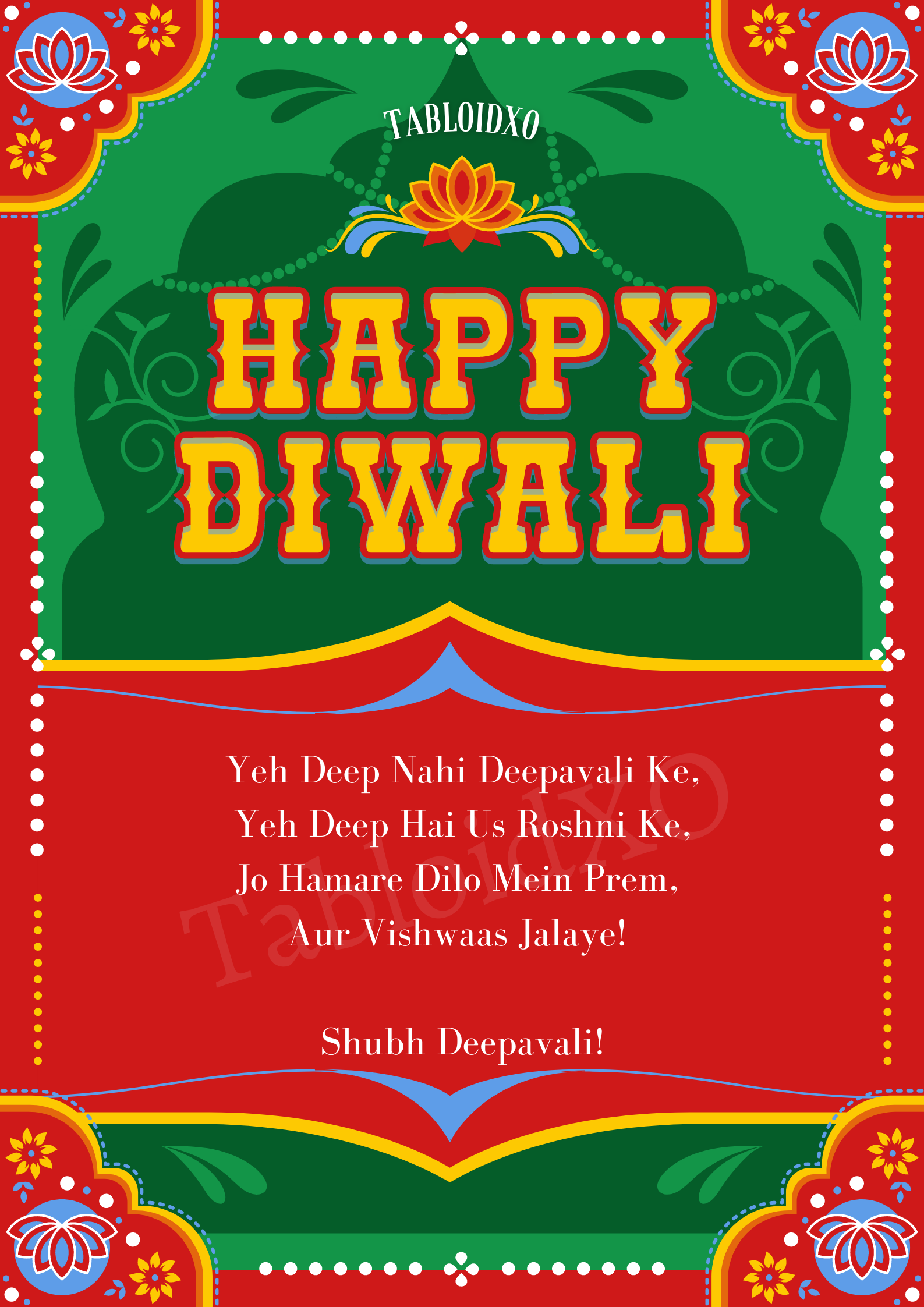 diwali wishes in hindi