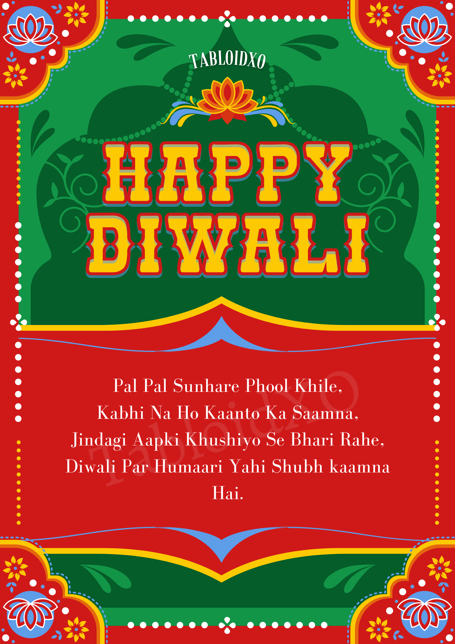 diwali wishes in hindi