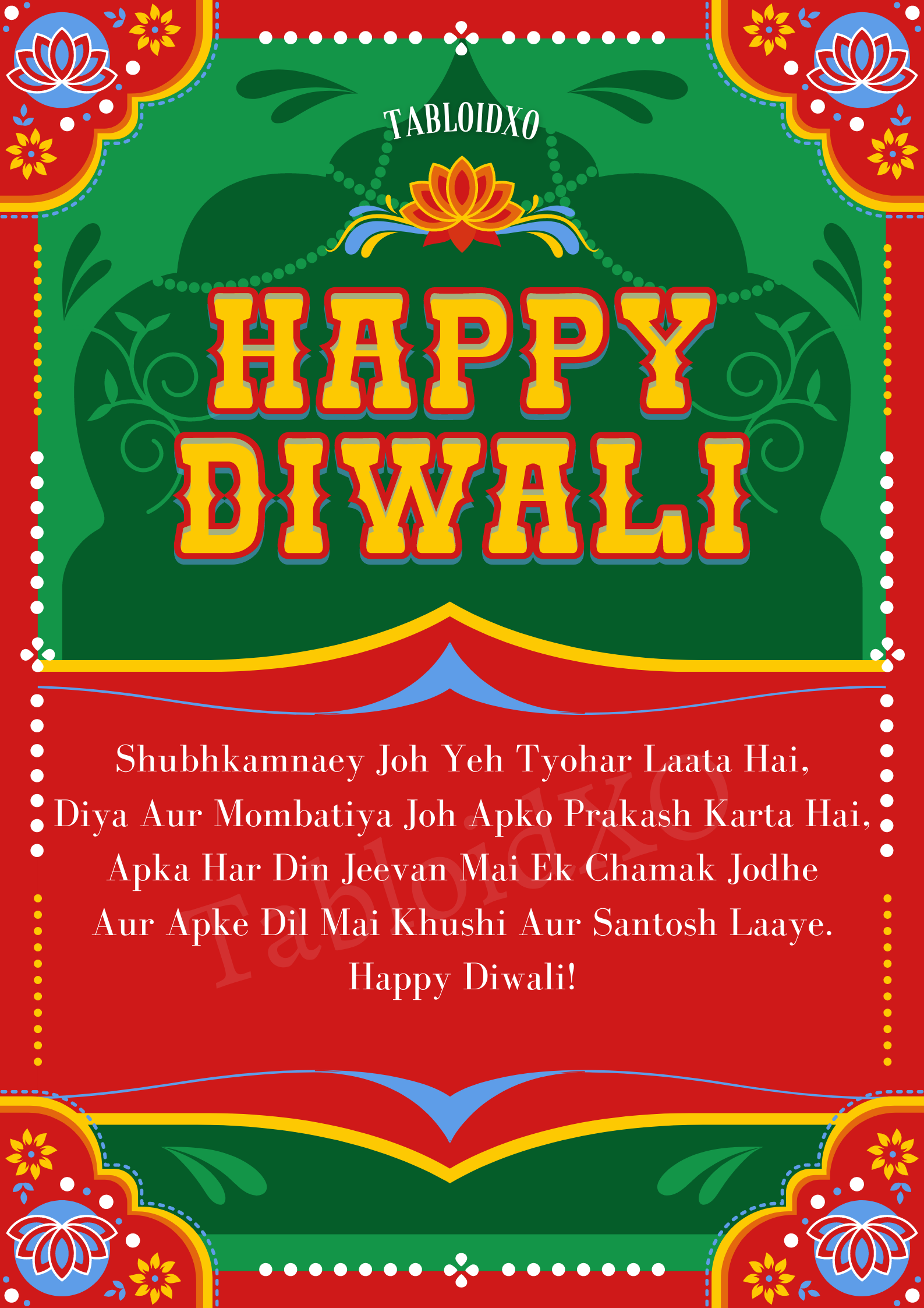 diwali wishes in hindi