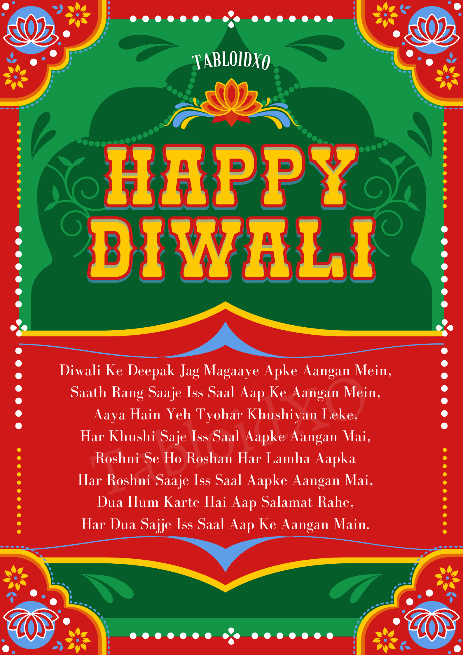 diwali wishes in hindi