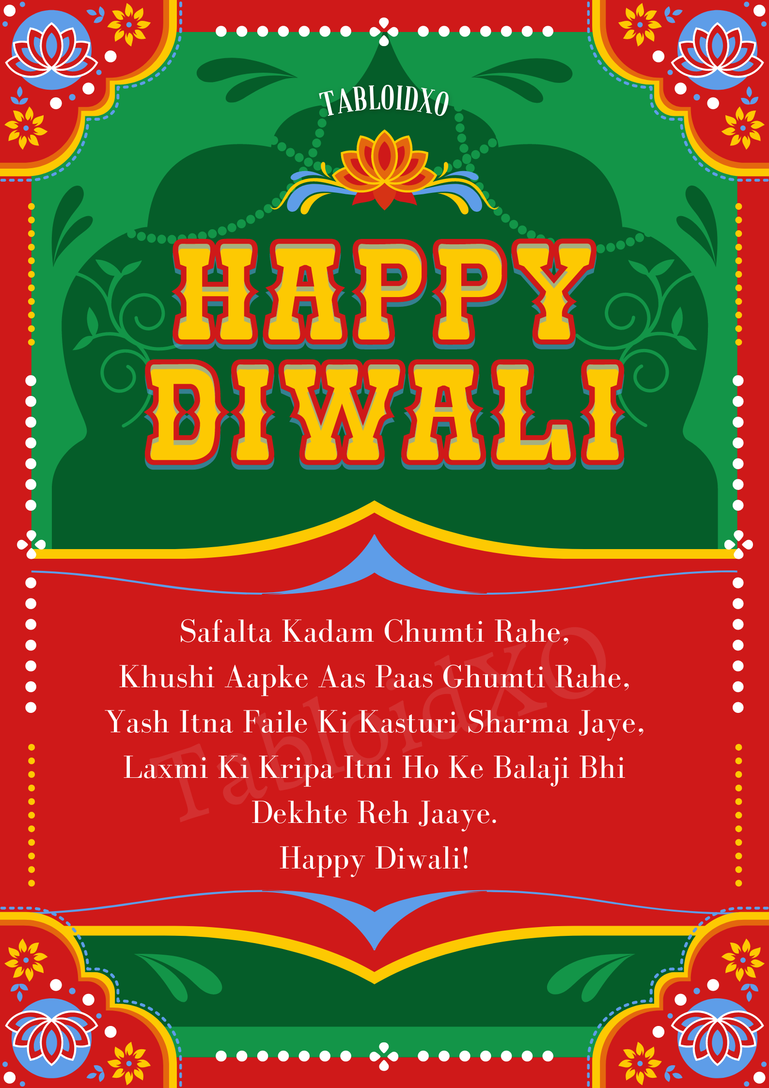 diwali wishes in hindi