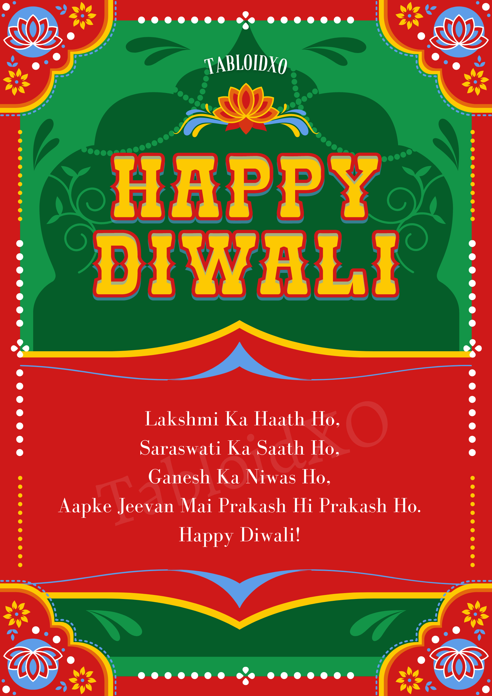 diwali wishes in hindi