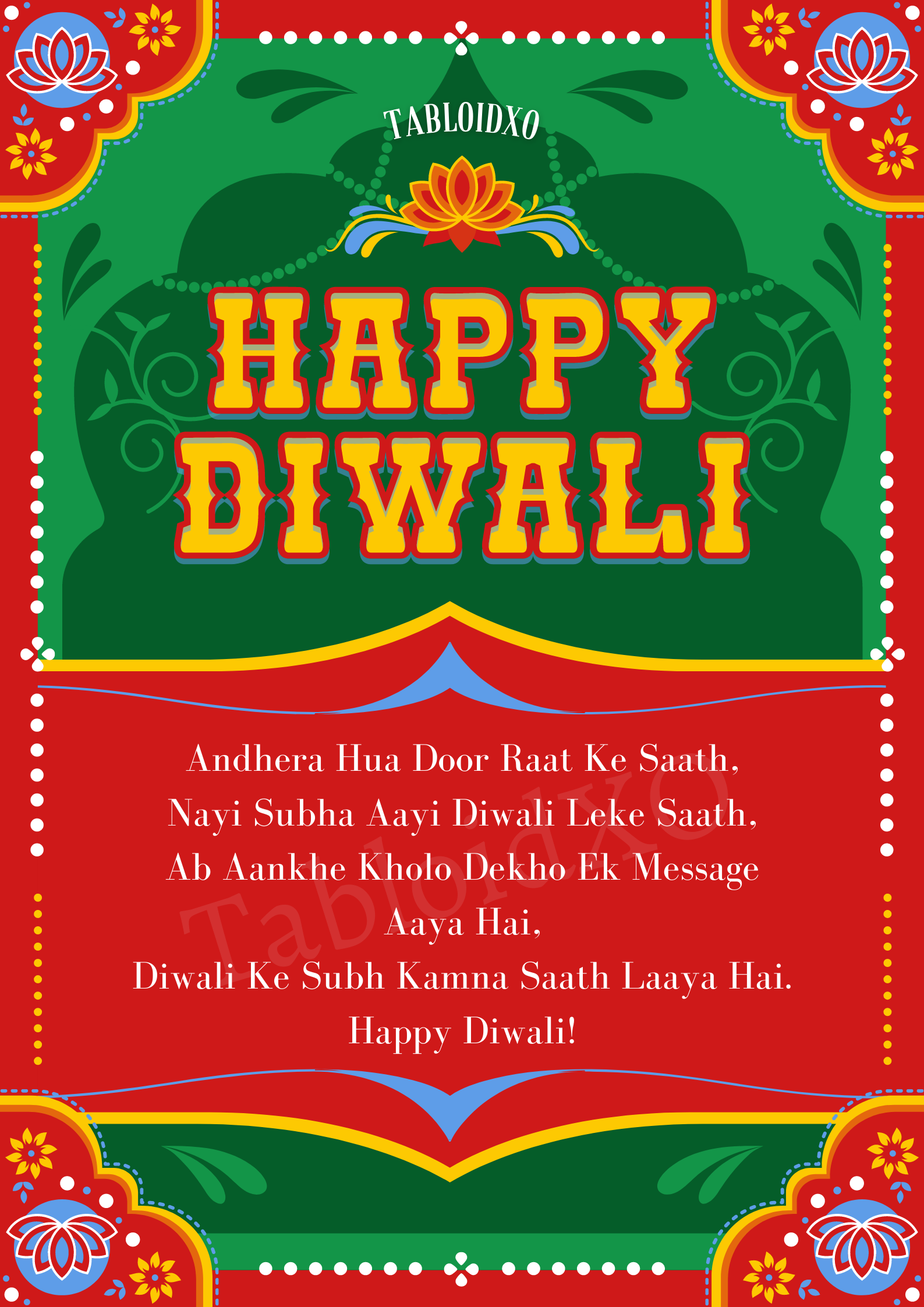 diwali quotes in hindi