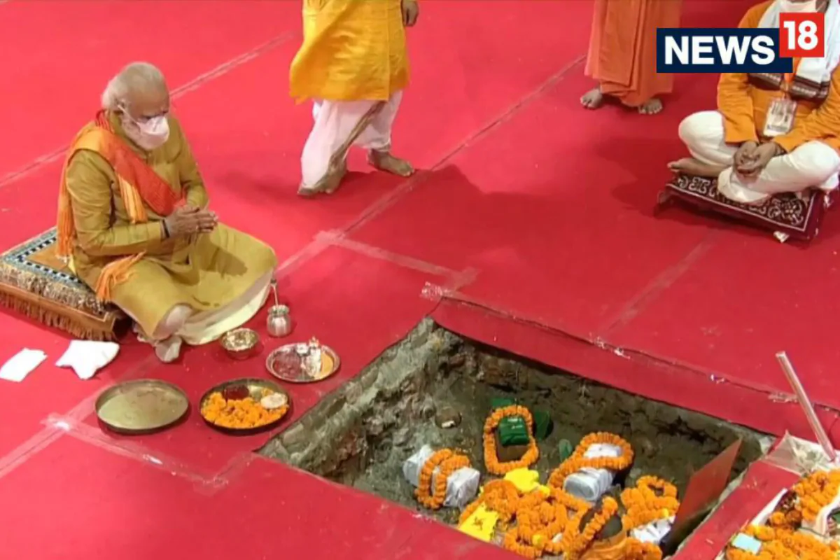 ram mandir ayodhya