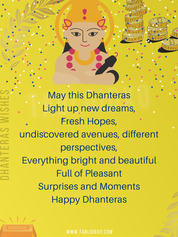 dhanteras messages