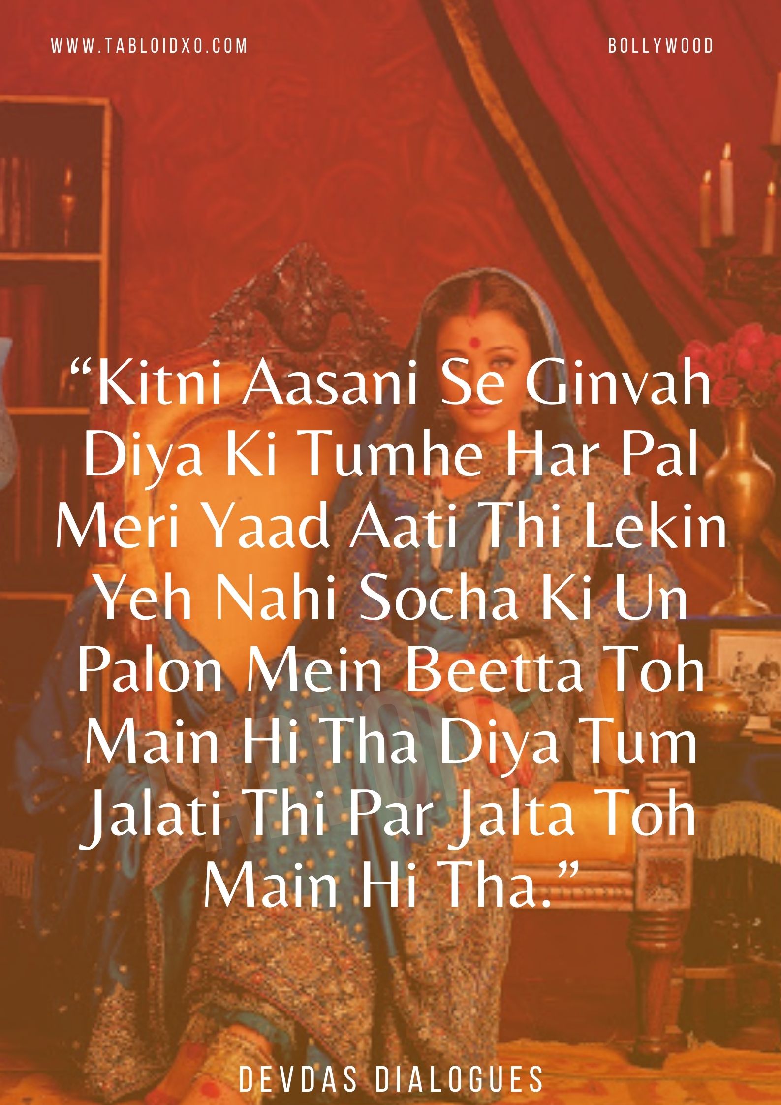 devdas dialogues