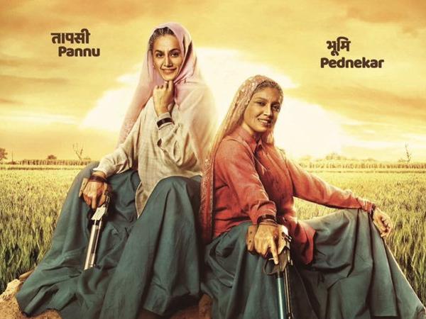 Shooter Dadi in Saand Ki Aankh Trailer