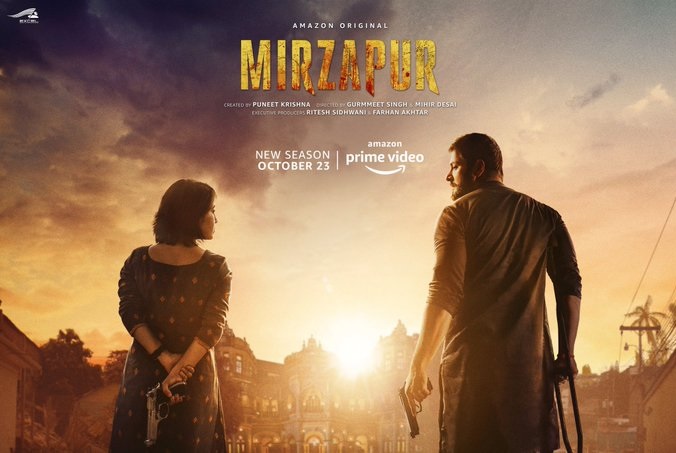 mirzapur 2