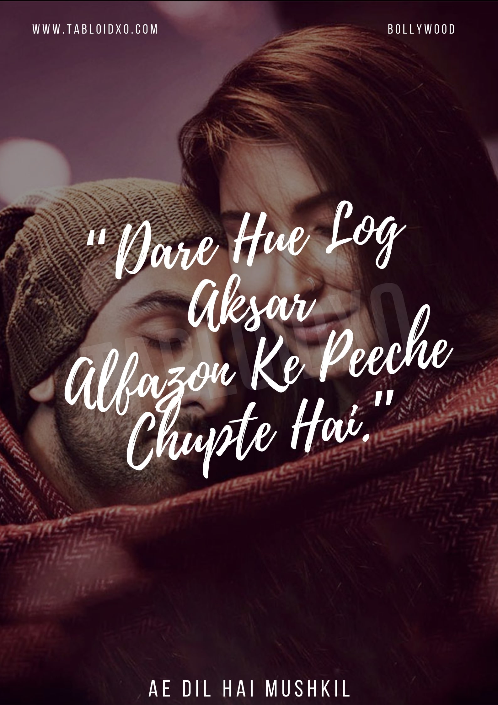 ae dil hai mushkil