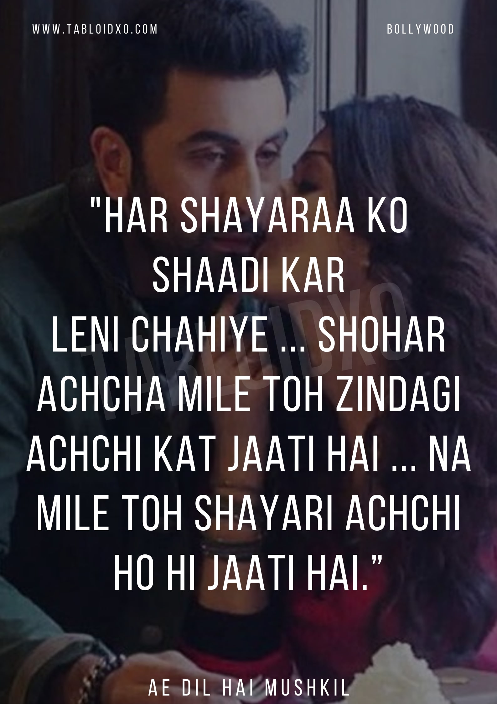 15 Lovely Ae Dil Hai Mushkil Dialogue Shayari Quotes We support all android devices such as samsung you can experience the version for other devices running on your device. 15 lovely ae dil hai mushkil dialogue