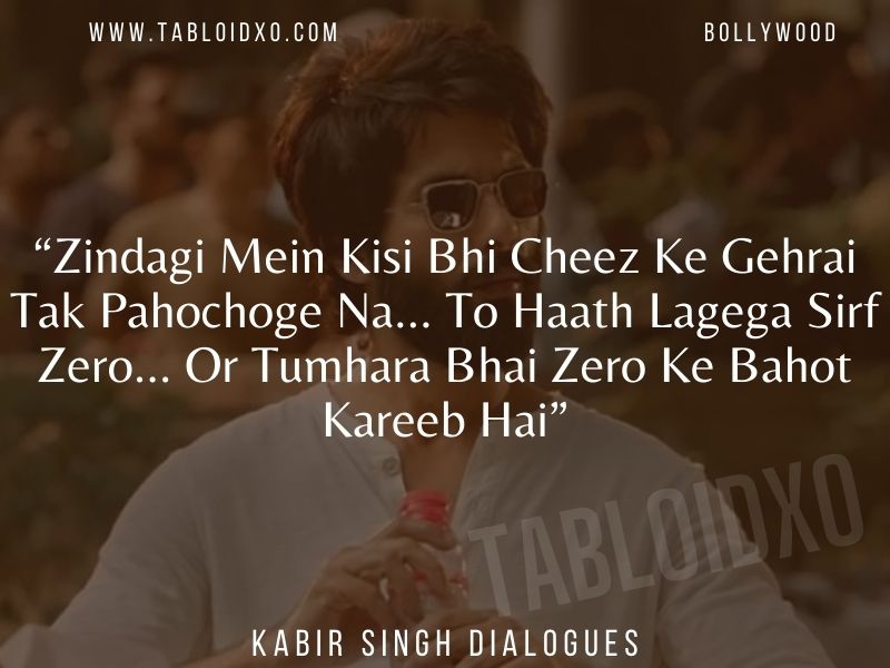 kabir singh dialogue