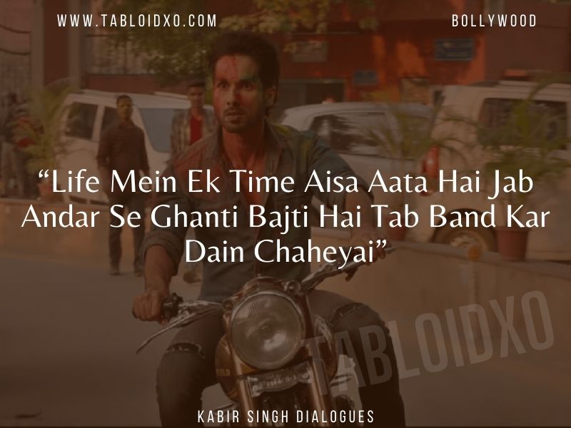 kabir singh dialogue