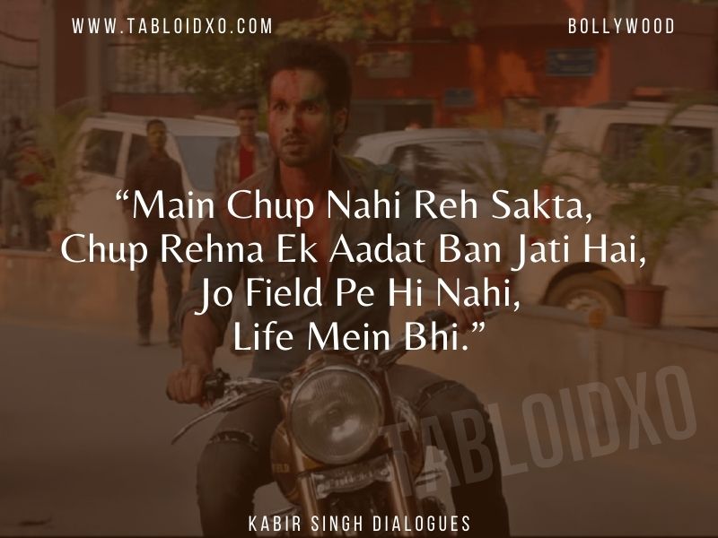 kabir singh dialogue