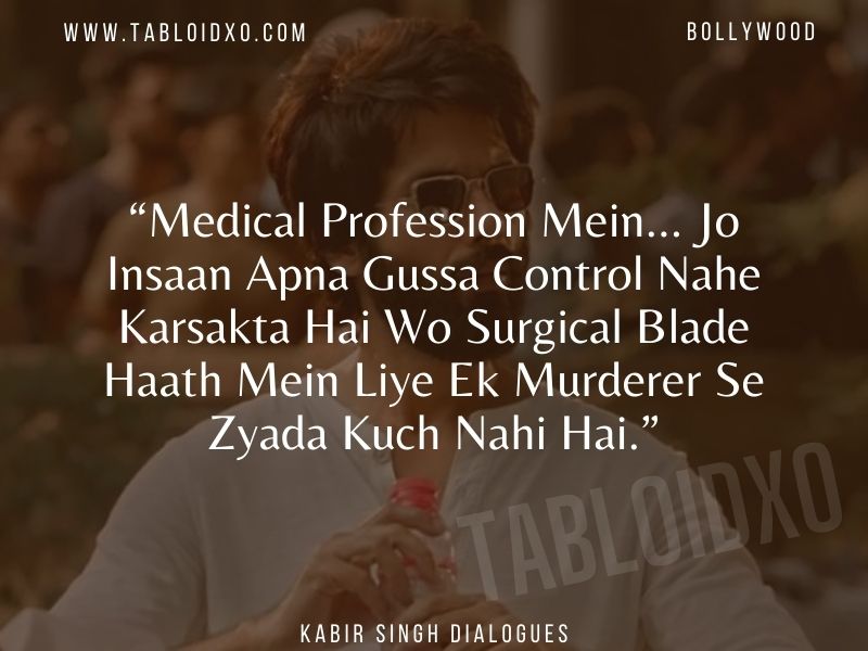 kabir singh dialogue