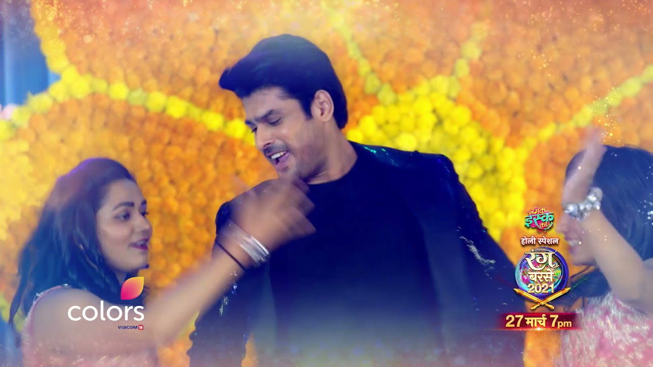 sidharth shukla holi