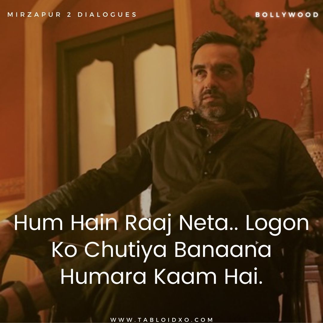 Mirzapur 2 dialogue