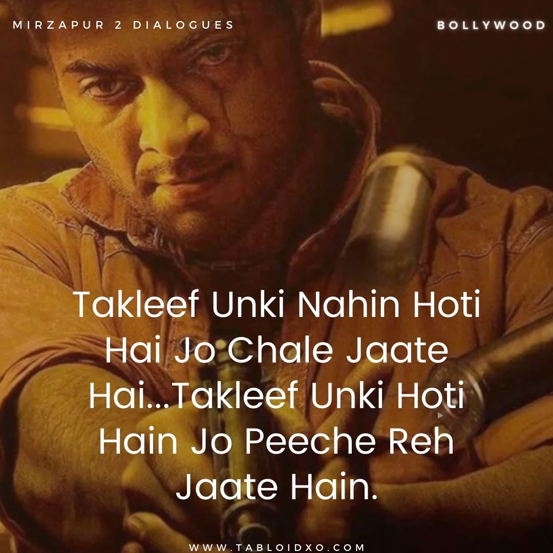 Mirzapur 2 dialogue