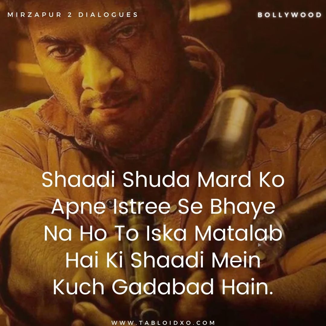 Mirzapur 2 dialogue