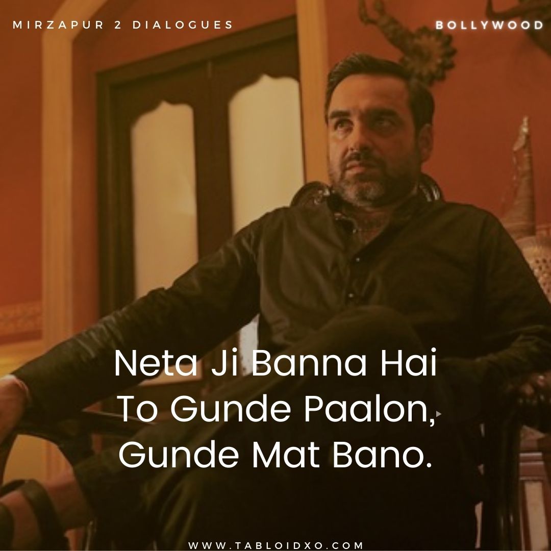 Mirzapur 2 dialogue