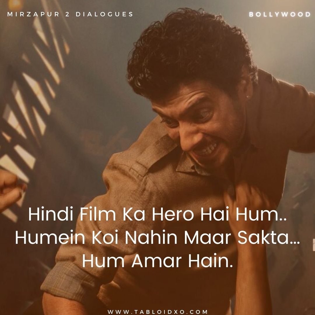 Mirzapur 2 dialogue