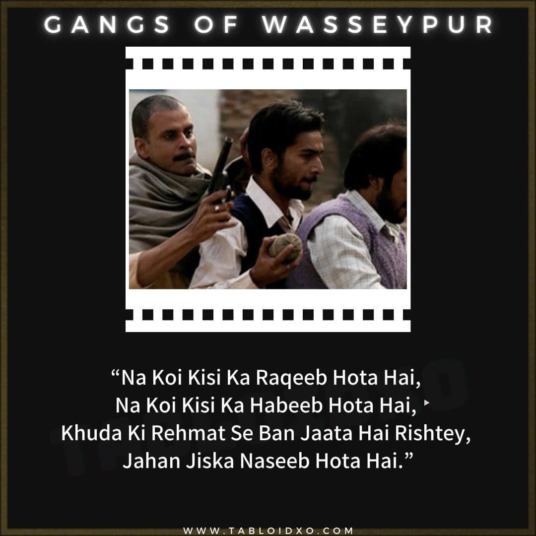 gangs of wasseypur dialogue