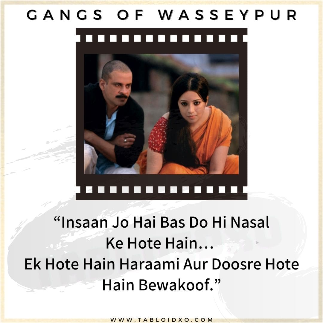 gangs of wasseypur quotes