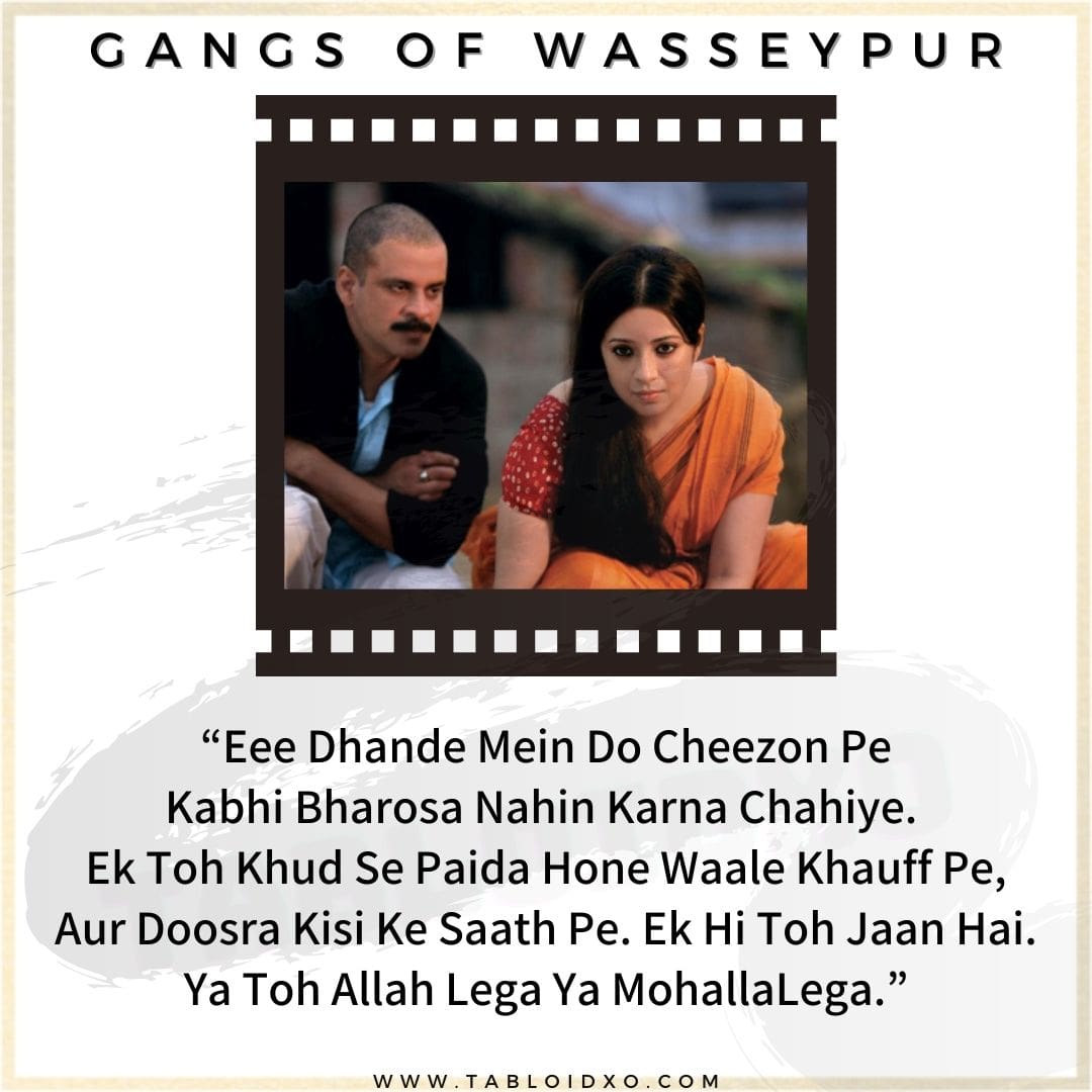 gangs of wasseypur dialogues