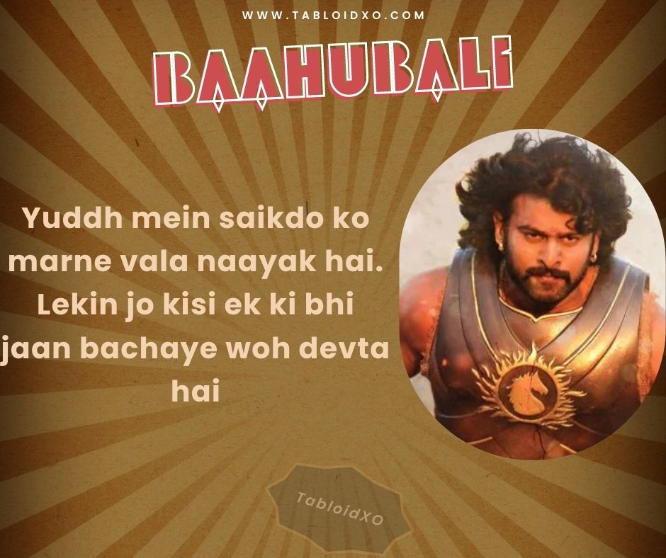 baahubali dialogues