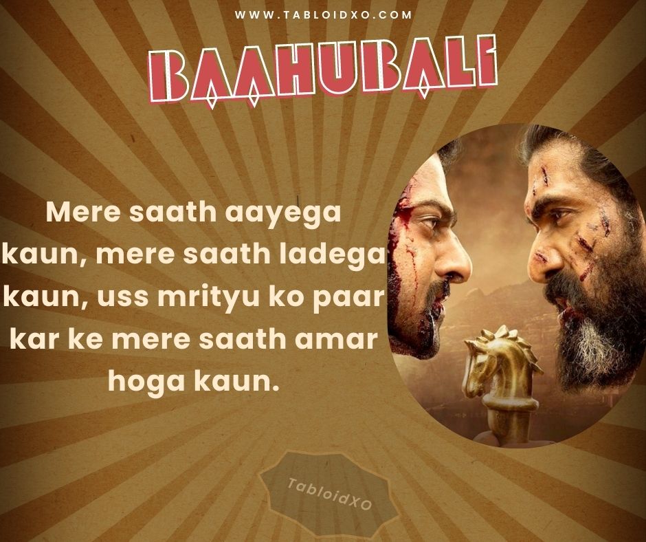 baahubali dialogues