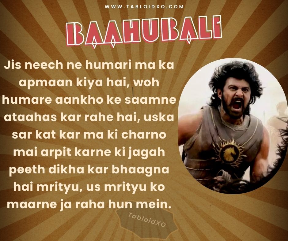 baahubali dialogues