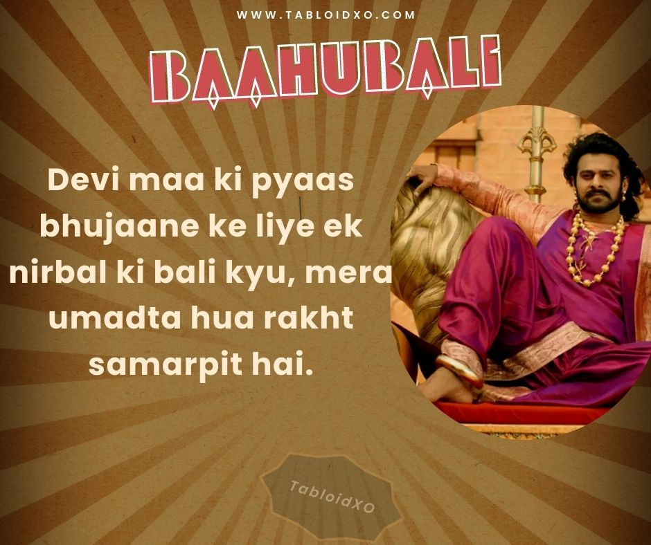 baahubali dialogues