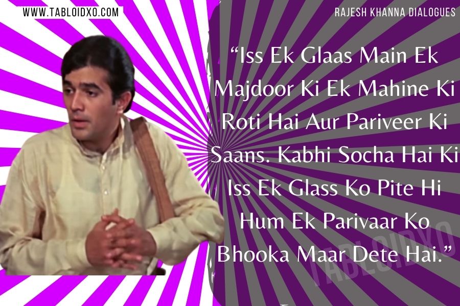 rajesh khanna quotes