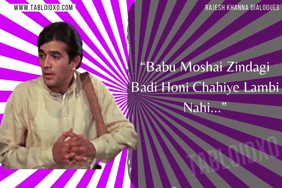 rajesh khanna dialogues