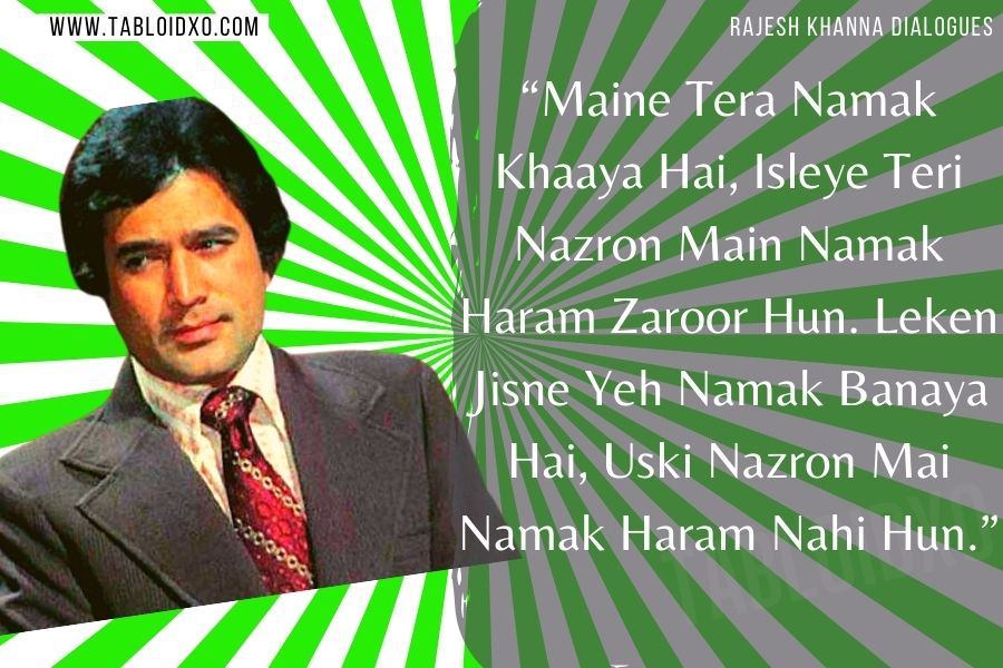 rajesh khanna dialogues