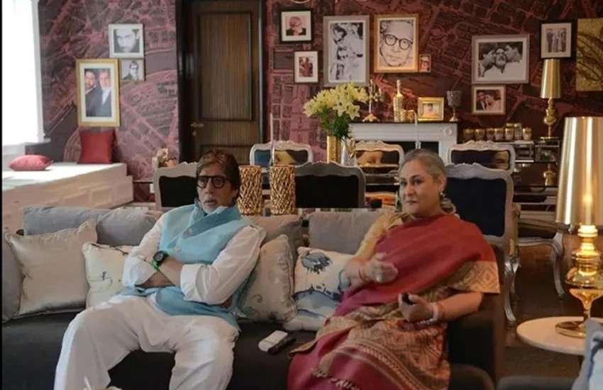 amitabh bachchan house