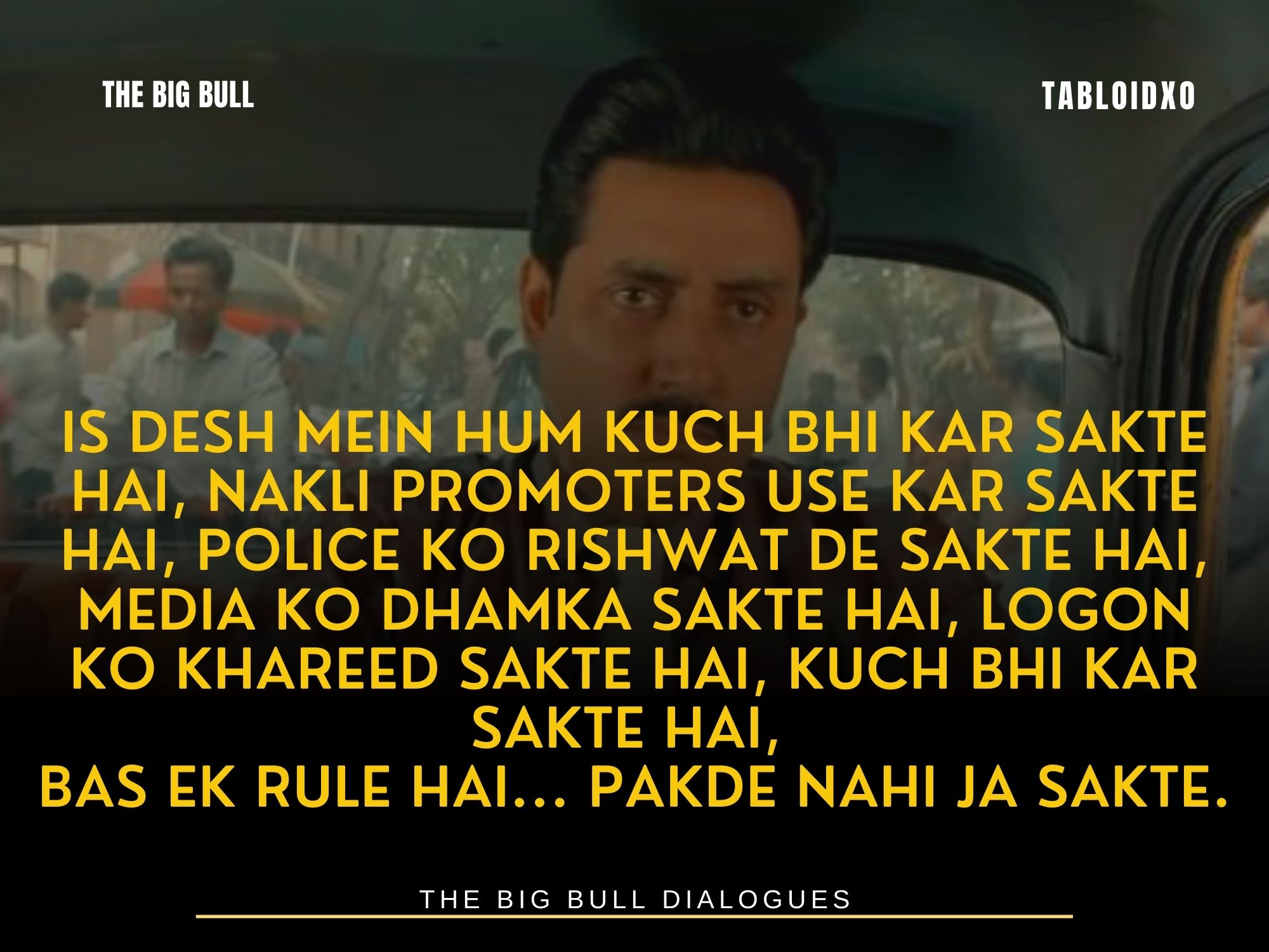 the big bull dialogues