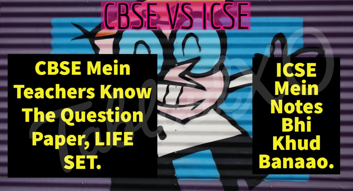 cbse vs icse