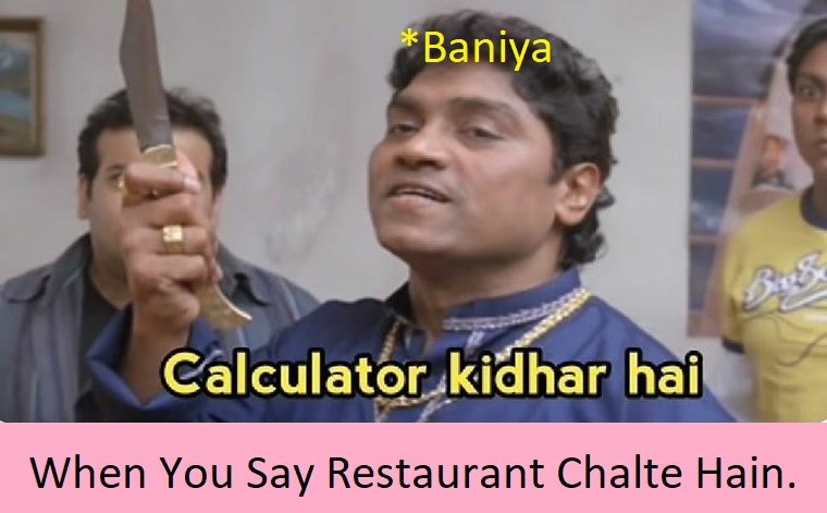 baniya meme