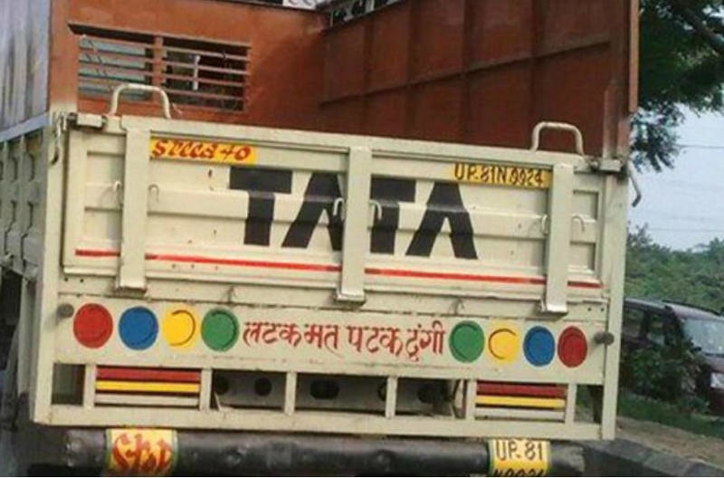 These LOLSOME Indian Desi Truck Quotes Will Make Your Belly Shake With Laugh