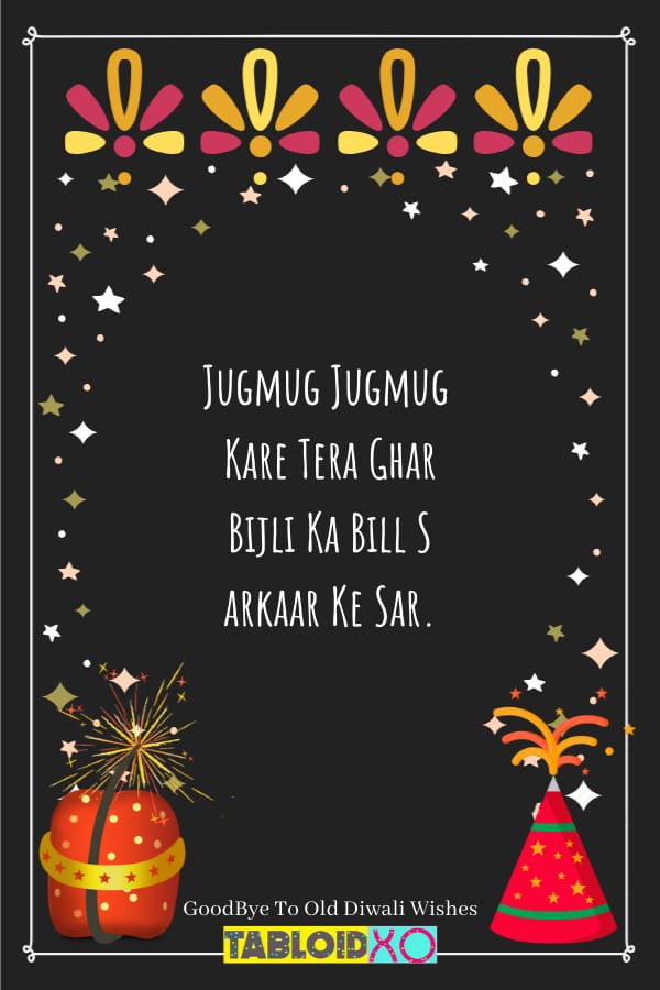 diwali greeting card