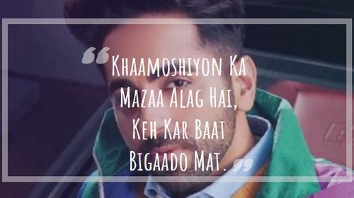 ayushmann khurrana poetry