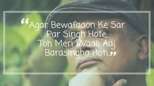 piyush mishra poetry