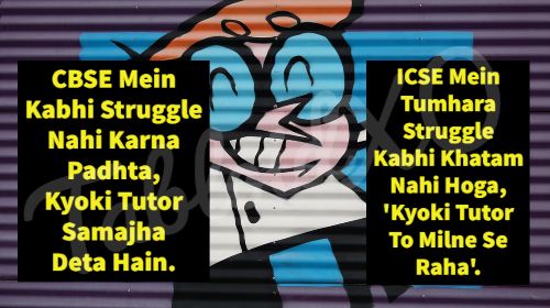 cbse vs icse