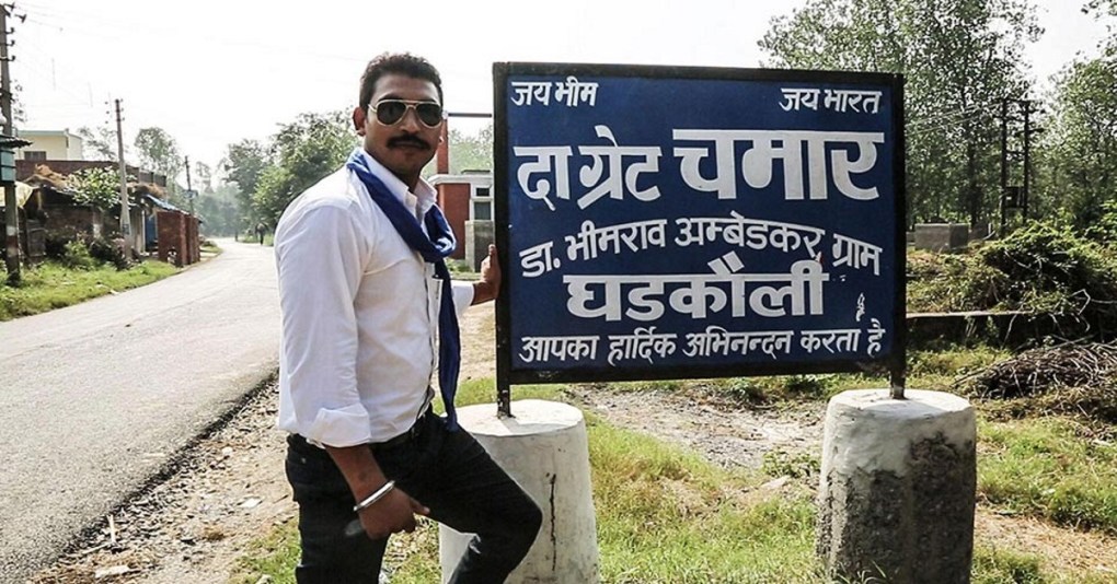 chandrashekhar azad ravan