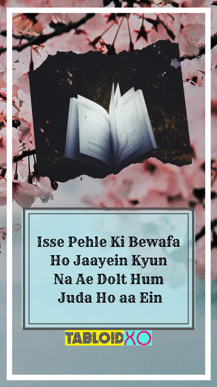 Ahmad Faraz Shayari