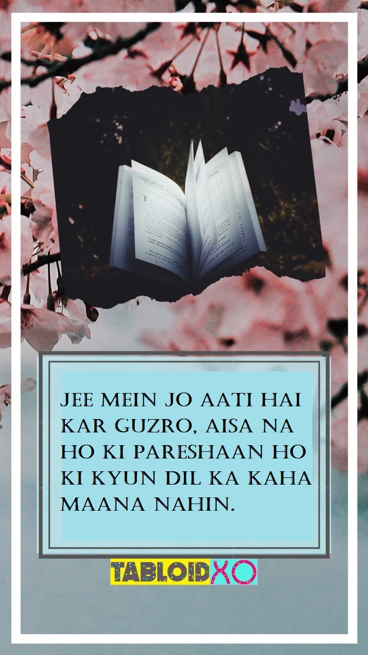 Ahmad Faraz Shayari